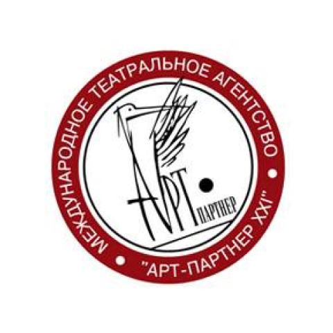 Арт партнер. Театральное агентство арт партнер. Арт-партнер XXI. Арт партнер логотип. Агентство театральное 21 век.